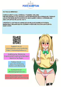 Page 16 of B-Trayal 26 - preview thumbnail