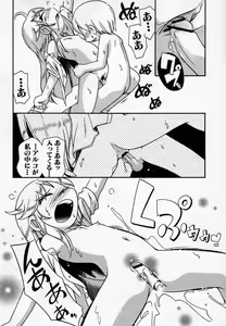 Page 132 of Hinnyuu Onsen - preview thumbnail