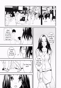 Page 3 of Reconnecting with Son - preview thumbnail
