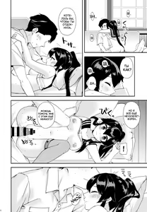 Page 27 of Yoru Yahagi -Teitoku to Himitsu no Sofa Jouji Hen- | Моя милая Яхаги глава - preview thumbnail