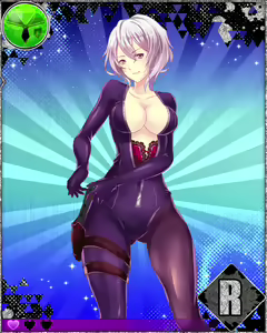 Page 48 of Heroines Destruction Project - preview thumbnail