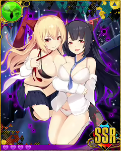 Page 930 of Heroines Destruction Project - preview thumbnail