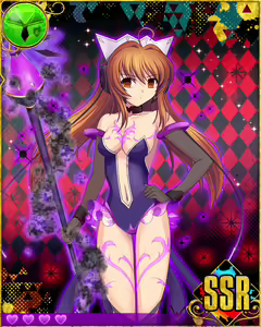 Page 998 of Heroines Destruction Project - preview thumbnail