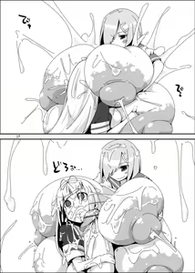 Page 16 of Ochin Poi? | Cock Poi? - preview thumbnail