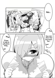 Page 2 of Ochin Poi? | Cock Poi? - preview thumbnail