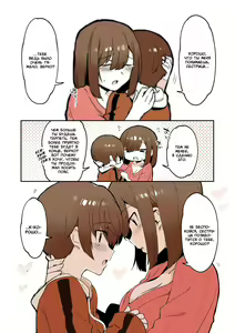 Page 23 of Odoodo Shitei no Odo Love Shasei Kanri | Братик, я научу тебя сдерживать оргазм - preview thumbnail