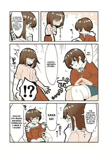 Page 4 of Odoodo Shitei no Odo Love Shasei Kanri | Братик, я научу тебя сдерживать оргазм - preview thumbnail