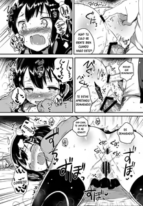 Page 16 of Anoko wa Bad Girl | She's a Bad Gir - preview thumbnail