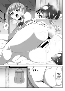 Page 4 of Youmu no Oshiriiji - preview thumbnail
