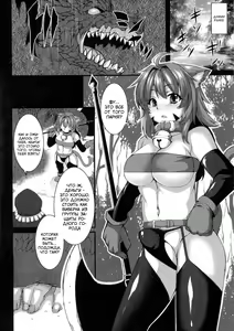Page 2 of Soubi no Dorei - preview thumbnail