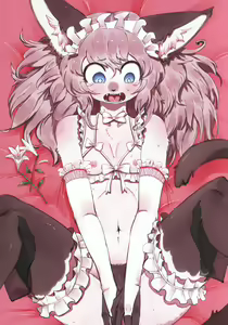 Page 14 of Aigan Koneko - preview thumbnail