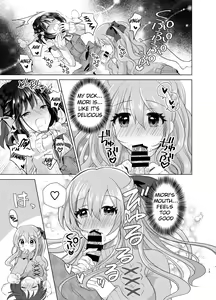 Page 12 of Ore to Aneki no Onnanoko Life - preview thumbnail