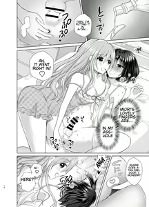 Page 15 of Ore to Aneki no Onnanoko Life - preview thumbnail