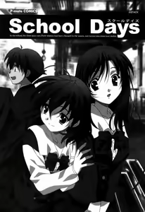 Page 9 of School Days - preview thumbnail