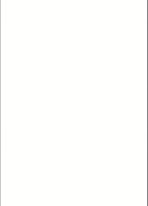 Page 56 of Gaticomi Vol.123 - preview thumbnail