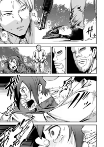 Page 108 of COMIC Masyo 2022-01 - preview thumbnail