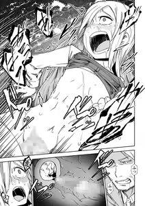 Page 124 of COMIC Masyo 2022-01 - preview thumbnail