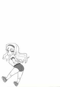 Page 32 of Hime Bloomer - preview thumbnail