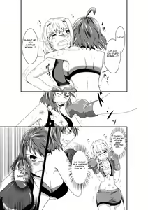 Page 14 of merciless defeat to you - preview thumbnail