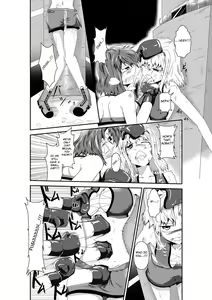 Page 25 of merciless defeat to you - preview thumbnail