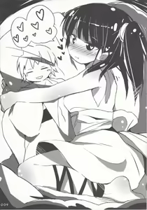 Page 3 of Moru-san no Iru Fuuzokuten - preview thumbnail