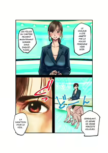 Page 11 of Do-M Gahou 3 - preview thumbnail