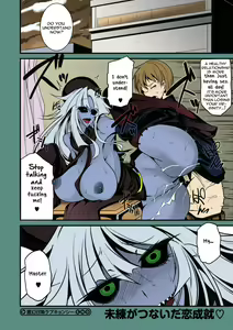 Page 16 of Reigen Shoukan Love Jiangshi - preview thumbnail