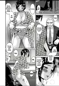 Page 139 of Shokurei - preview thumbnail