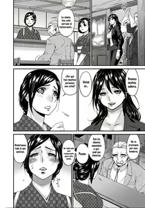 Page 169 of Shokurei - preview thumbnail