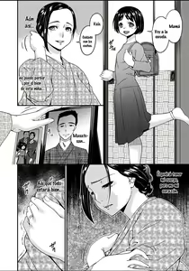 Page 100 of Shokurei - preview thumbnail