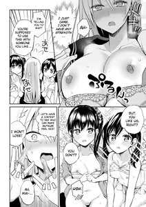 Page 12 of Oshiete! Shishou!! - preview thumbnail