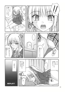 Page 23 of Moto Saya - preview thumbnail