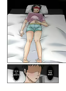 Page 26 of Futsuu no Shufu ga Fuuzoku ni Ochita Riyuu ~Musuko Hen~ | 평범한 주부가 풍속점에 의지하게된 이유에 대한 건~아들편~ - preview thumbnail