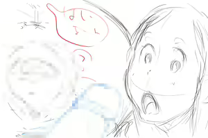 Page 225 of ni Youkoso! - preview thumbnail