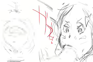 Page 226 of ni Youkoso! - preview thumbnail