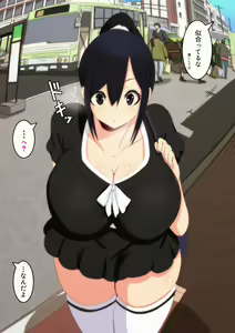 Page 3 of 兄妹デート - preview thumbnail