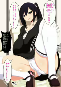 Page 7 of 兄妹デート - preview thumbnail
