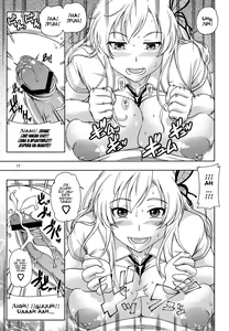 Page 16 of Oainikusama! - preview thumbnail