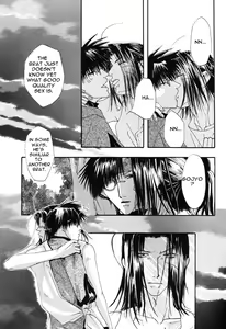 Page 26 of TWO TO TANGO - preview thumbnail