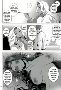 Page 21 of Drag & Drop - preview thumbnail