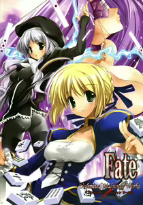 Page 5 of Mahou Kuukan Tsukune! Preview & CG collection - preview thumbnail