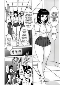 Page 133 of Nikutama - preview thumbnail