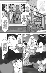 Page 15 of Nikutama - preview thumbnail