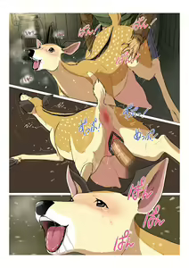 Page 8 of DEAR DEER WIFE LIFE - preview thumbnail