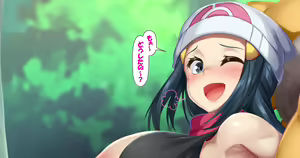 Page 3 of Hikari no Shikyuu wa Master Ball!! Jutai Hokakuritsu 100% Haramasarete mo Daijoubu! - preview thumbnail