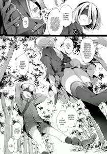 Page 15 of Ningyou Yuugi - preview thumbnail