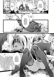Page 8 of Ningyou Yuugi - preview thumbnail