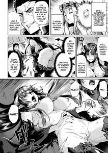 Page 2 of Kuroinu II ~Inyoku ni Somaru Haitoku no Miyako, Futatabi~ THE COMIC Saishuu-banashi (decensored) - preview thumbnail