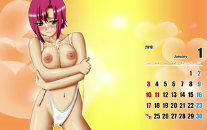 Page 107 of Pai2 Premium - preview thumbnail