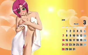 Page 113 of Pai2 Premium - preview thumbnail
